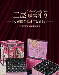 小女孩生日礼物女童公主3一9岁6串珠首饰盒8儿童爆款玩具2025新款 ⭐送礼推荐⭐高定珠宝首饰礼盒+礼袋⭐2888+PCS