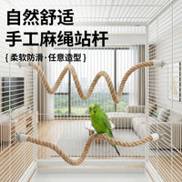 Cotton and Linen Rope Perch and Swing for Parrots
