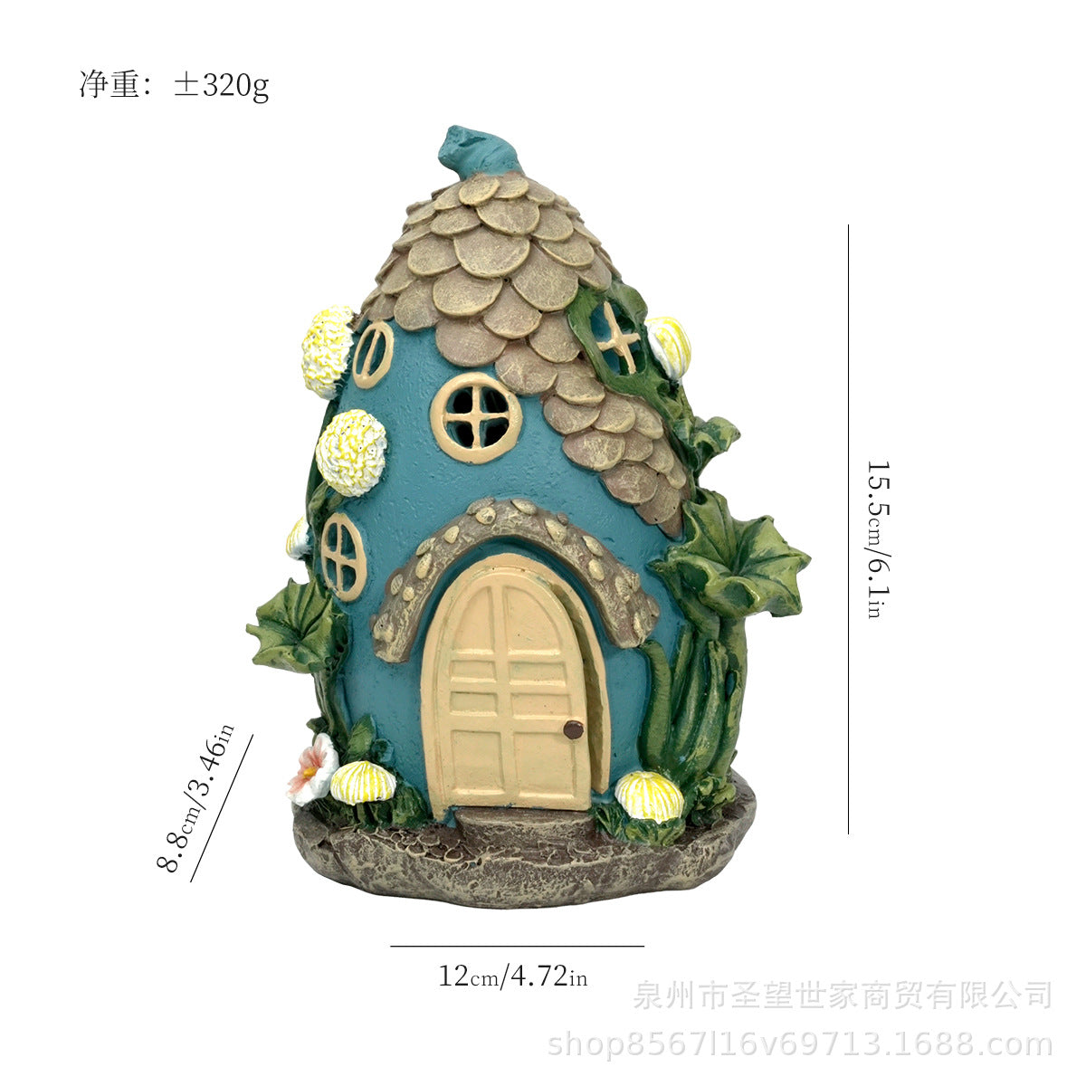 Vine House