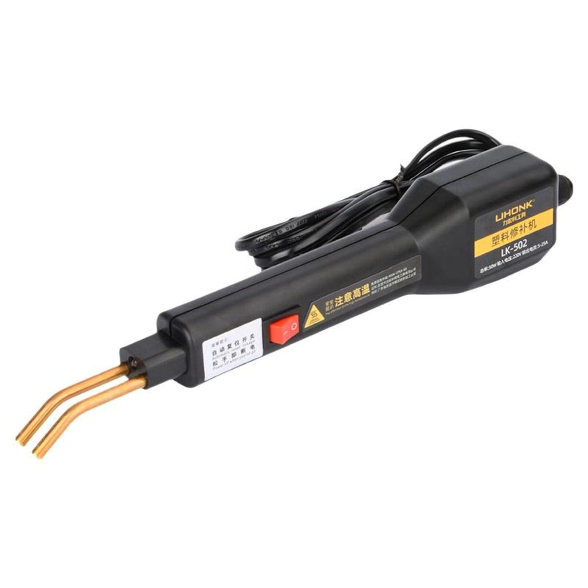 Plastic Welding Kit, Car Grille Repair Tool, Crack Patch, Hot Stapler, Auto Repair Kit, Maintenance