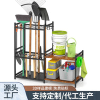 跨境庭院多功能劳动工具架铁锹扫把收纳支架清洁用具货架