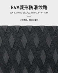 KOETSU科特苏冲浪板防滑垫EVA划水板SUP桨板冲浪板止滑脚垫