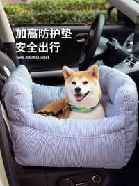 车载狗窝小型犬狗狗坐车外出神器宠物安全车载座椅前后排汽车专用