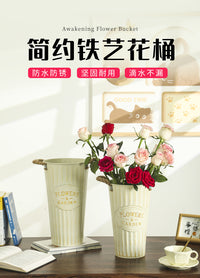 米白色铁皮高花桶不同尺寸花店家居花园醒花桶花盆烟花棒婚礼装饰
