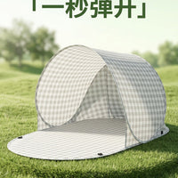 Outdoor Beach Sun Shade Single Person Pop-up Tent