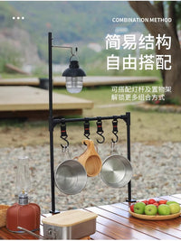 便携桌面置物架铝合金多功能灯架易收纳挂物架多层配件餐具架折叠