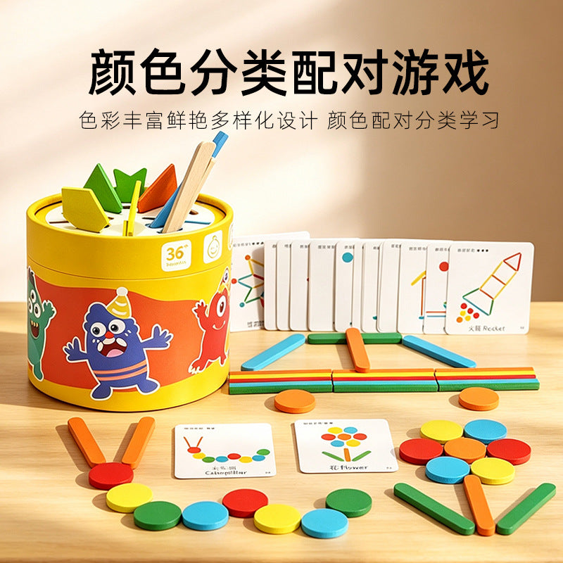 Kids Color Sorting Cups Montessori Toy for Ages 3-6