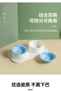 跨境猫碗陶瓷双碗防打翻宠物碗水粮一体狗碗保护颈椎易清洗飞碟碗