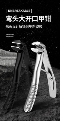 Long Handle Curved Nail Clipper, Large Thickened Stainless Steel, Anti-Splash