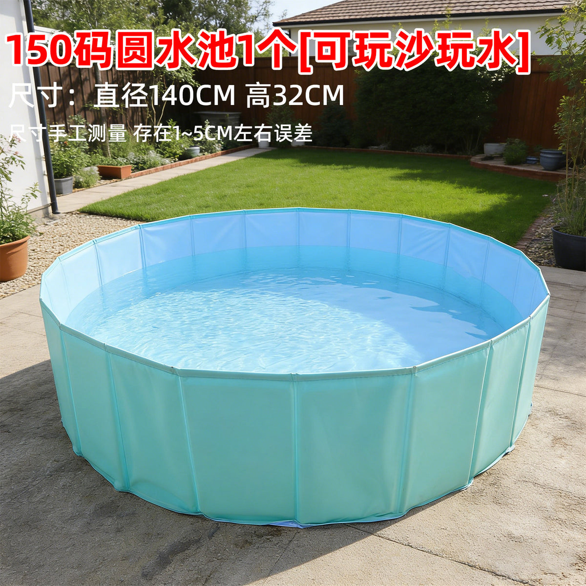 150 / Circle