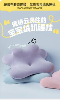 High-Density Memory Foam Pillow Ergonomic Memory Pillow Multi-Functional Prone Sleep Pillow