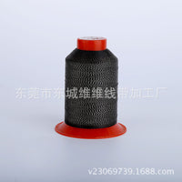 Multi-Color Metallic Polyester Conductive Fiber Sewing Thread for Insoles, Carpets, and Anti-Static Sewing Machines