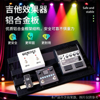 Aluminum Electric Guitar Effects Pedal Board with Hook and Loop Tape