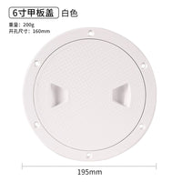 游艇快艇船用防水配件甲板盖舱口防滑圆形孔抗氧化检查盖厂家直发