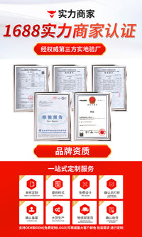 申洁香薰除臭无水压限制智能马桶全自动一体式坐便器