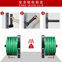 快拆架装挂片杆 存片杆杠铃片挂杆深蹲架用杠铃片储物架 健身配件