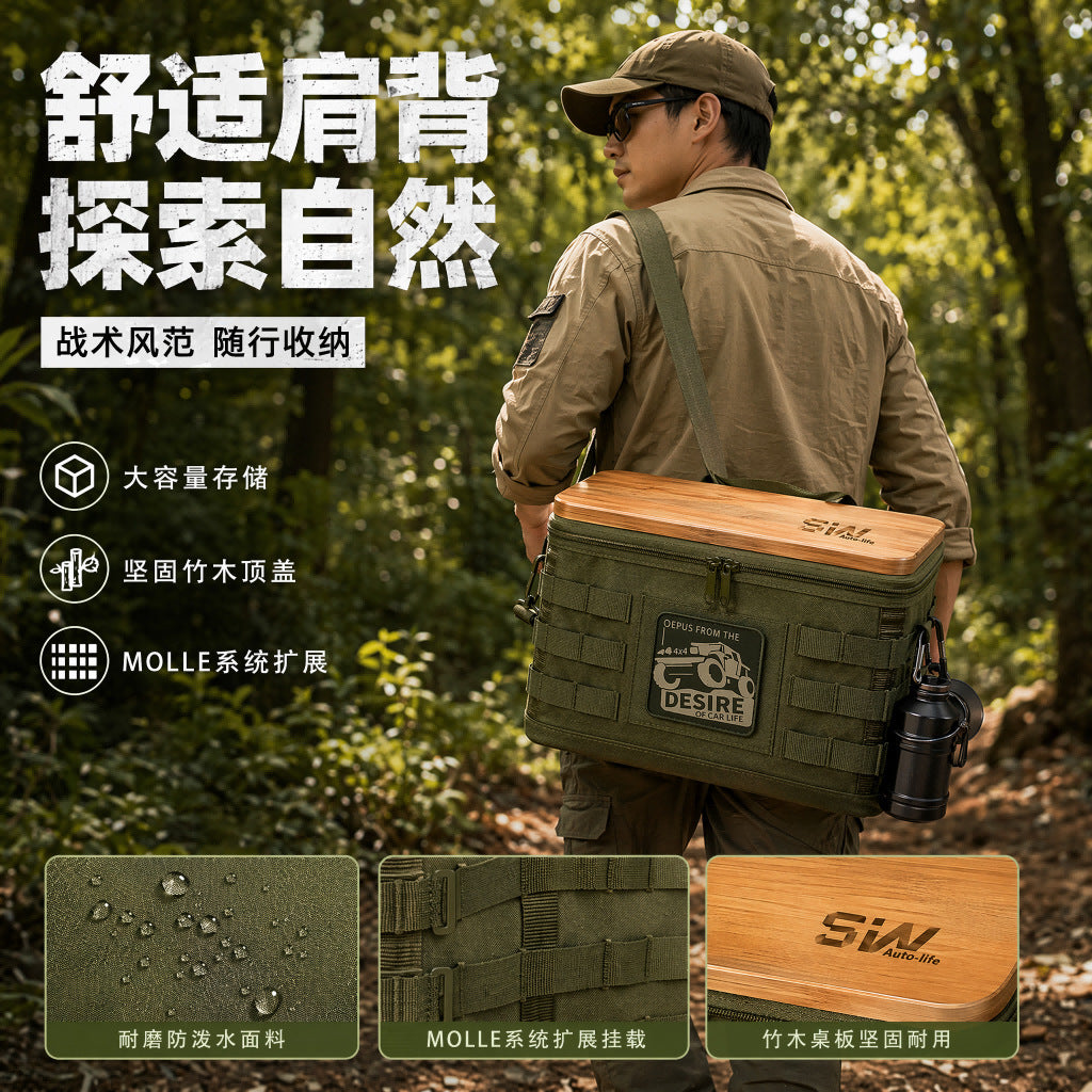 Outdoor Folding Storage Bag for Camping and Picnic, 42L
