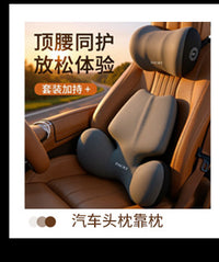 Car Headrest and Lumbar Support Pillow with Memory Foam