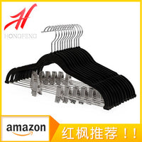 Adjustable Plastic Furniture Leg Caps and Bed Risers Set (4 Large + 4 Small)