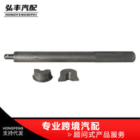 汽车工具轮轴承安装套件重型发动机校准工具套件73-99 FL FX XL