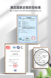 公牛国AA级智能护眼灯儿童小学生书桌学习作业专用防蓝光阅读台灯 触摸开关 品质款：【冰山银sr s】偏光设计/双重防眩/智能调光/14W