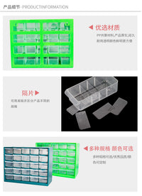 25-Piece Transparent Drawer-Type Parts Storage Cabinet with Dividers