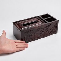tissue box