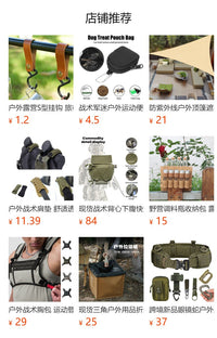 户外露营风扇收纳袋便携式随身风扇袋小型电风扇便携收纳包手提包
