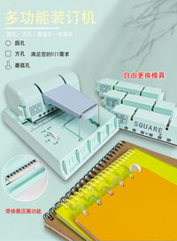 迷你线圈本装订机活页本打孔机蘑菇孔装订机铁圈装订机DIY打孔机