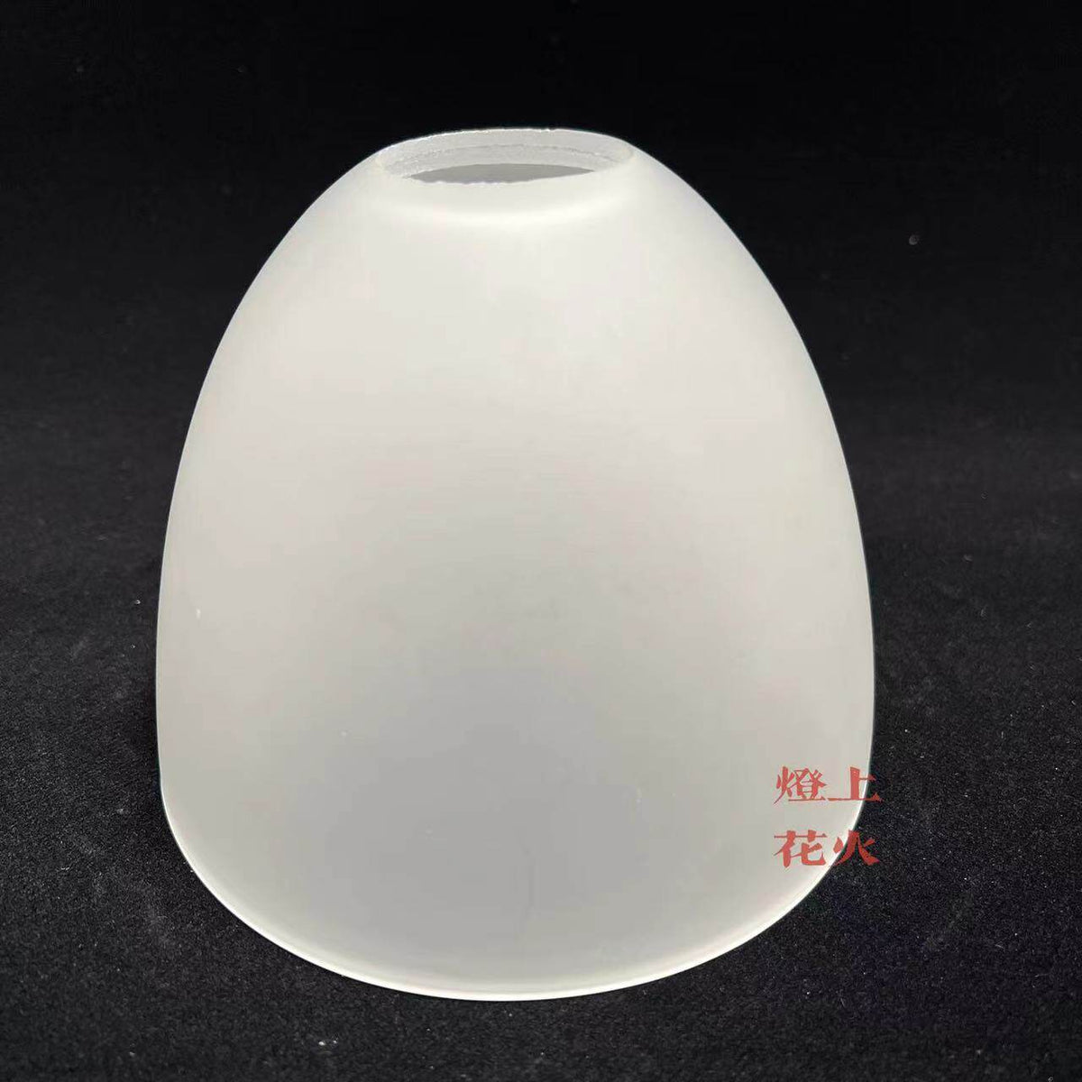 150 Frosted Bowl