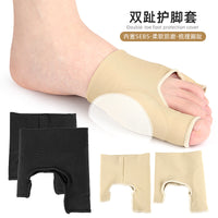 Toe Separator Sleeve with Cushioning for Big Toe and Forefoot