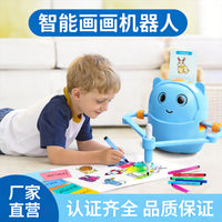 Drawing Robot Smart Early Education Toy with USB Charging