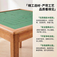 养老院养老机构老人桌适老桌简易麻将桌棋牌桌象棋桌休闲方桌