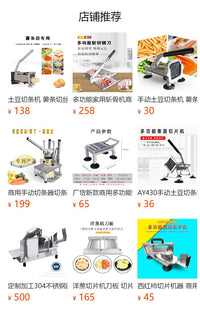 Multifunctional Manual Stainless Steel Fruit and Vegetable Slicer