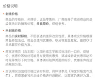 电动四轮沙滩车卡丁车摩托车改装配件新款油门踏板（霍尔）开关