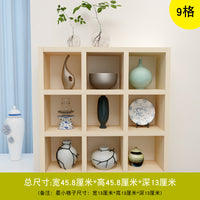 可加灯光墙上置物架实木格子架挂墙茶壶茶饼展示架创意多宝格收纳