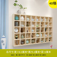可加灯光墙上置物架实木格子架挂墙茶壶茶饼展示架创意多宝格收纳