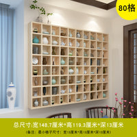 可加灯光墙上置物架实木格子架挂墙茶壶茶饼展示架创意多宝格收纳