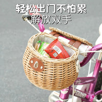 儿童自行车复古藤编柳条车篮子手工编织平衡车童车滑板车带盖前筐