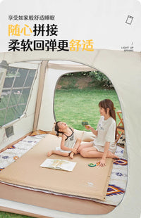 骆驼户外露营便携式防潮垫双人自动充气床垫野营帐篷睡垫地垫
