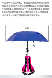 Backpack-Style Folding Umbrella with Hands-Free Shoulder Straps