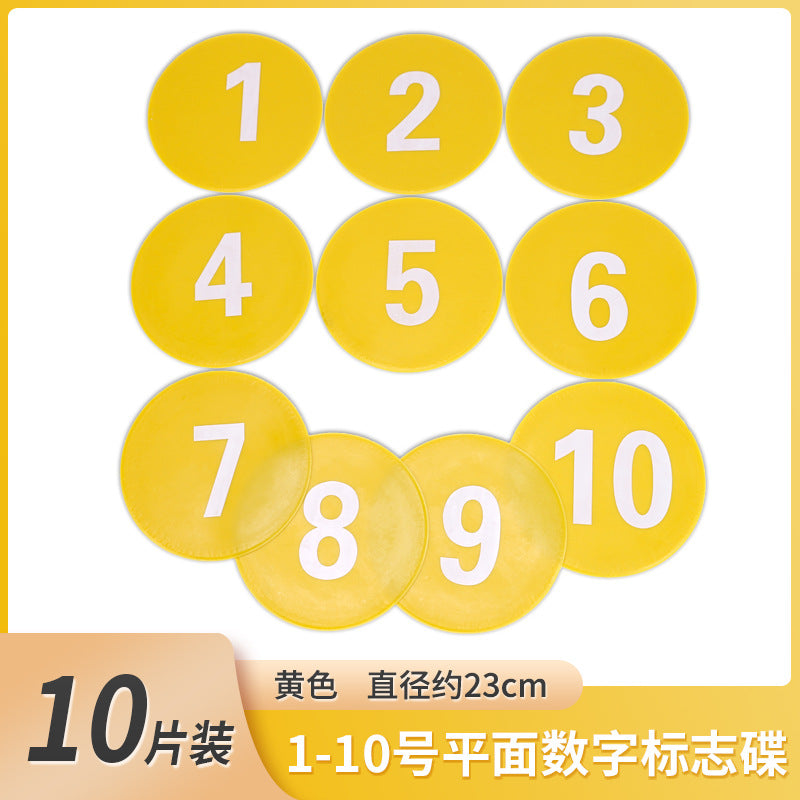 Yellow / 23CM 1-10