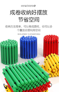 新幼儿园儿童感统训练器材家用教具平衡步道触觉板独木桥亲子互动