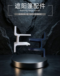 Thickened Aluminum Alloy Awning Wall Mount Bracket for Retractable Canopy