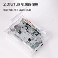 USMEI K66T Bluetooth Cassette Player Retro Transparent, HiFi, FM Radio