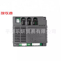 HY-RX-2G4-12VM Remote Control Receiver for Kids Electric Car