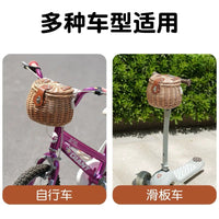 儿童自行车复古藤编柳条车篮子手工编织平衡车童车滑板车带盖前筐