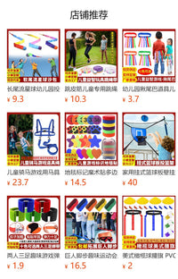 Portable Foldable Giant Tic-Tac-Toe Game for Family Camping