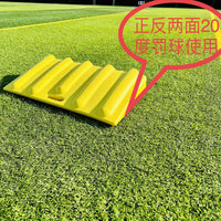 足球训练器材回弹板回挡板足球反弹传接球脚法训练反弹板障碍板