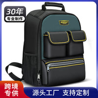 常胜客双肩工具包加厚耐磨耐用牛津布帆布大容量大号加厚工地用